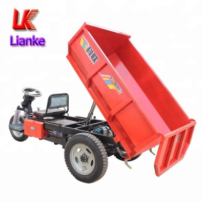 mini electric crawler dumper/electric mini dumper 2 ton loading capacity/small dumper truck