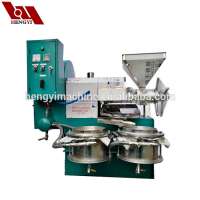 mini oil press /peanut screw oil press/oil mill