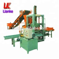 Brick Making machine in Pakistan/high efficiency hollow block making machine price/easy operate automatic brick machine