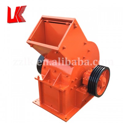 Glass bottle crusher machine stone cutting machine small glass crusher