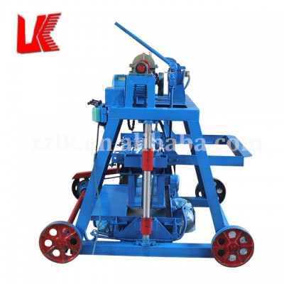 Mini mobile brick making machine, machine for make bricks, egg laying block molder