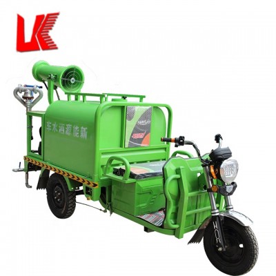 LKS700 Lianke brand popular mist cannon truck watering cart